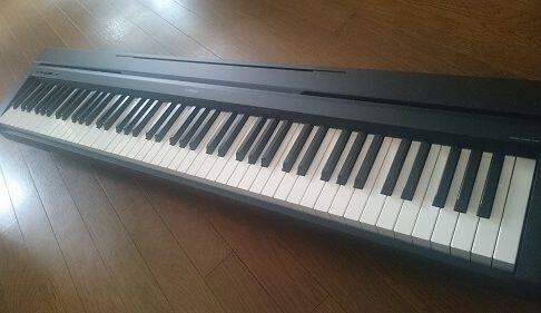 ヤマハ電子ピアノp-45ｂのレビュー