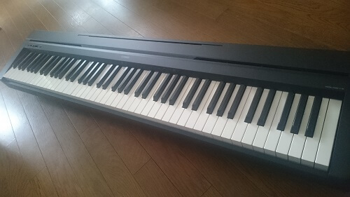 レビュー】ヤマハの電子ピアノはP-45がおすすめ！メリットデメリットを