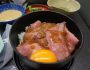 はとバス　ローストビーフ